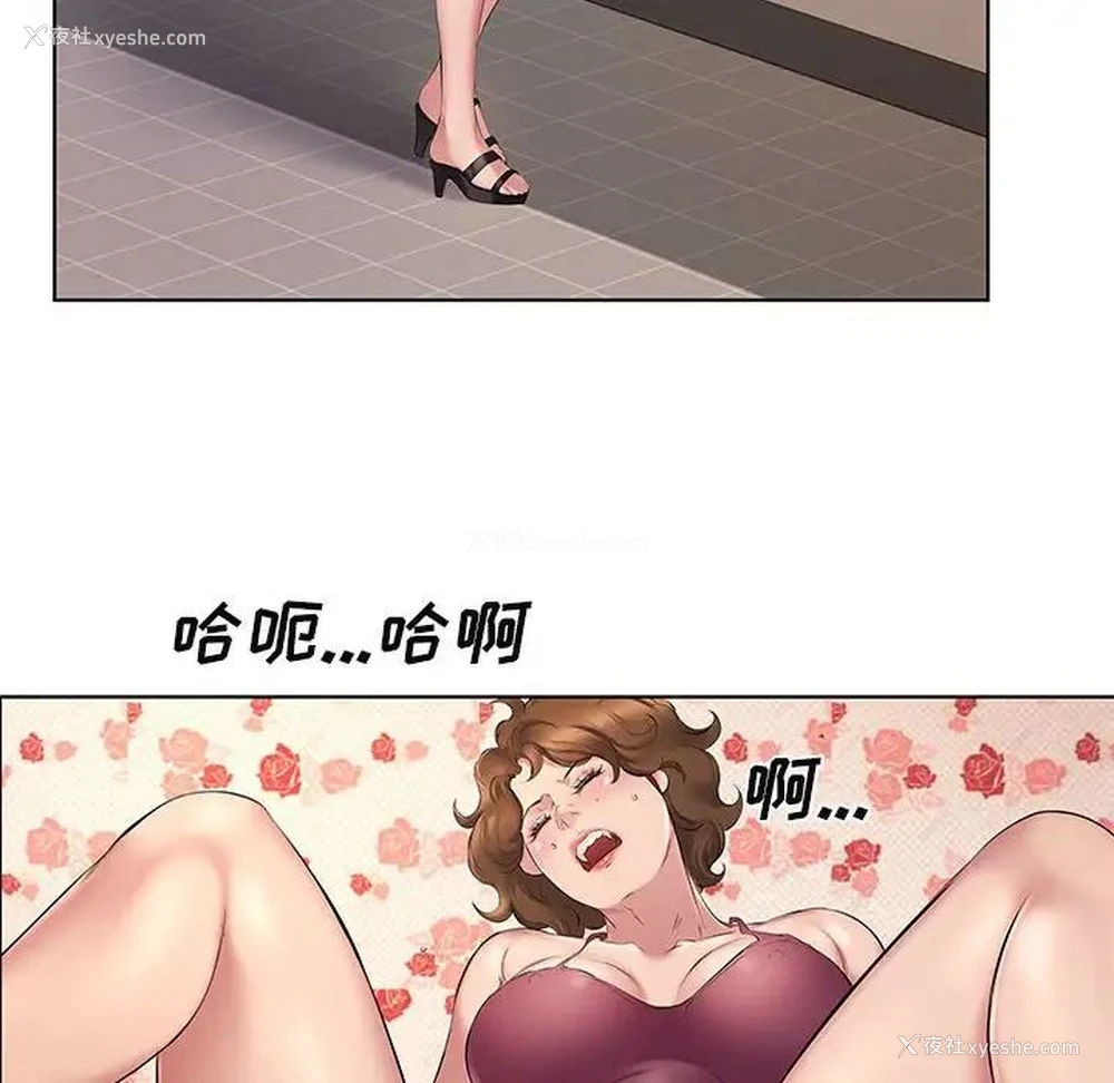 13P - 套房里的那些事