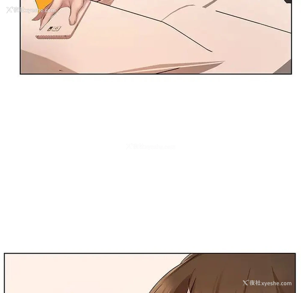 57P - 套房里的那些事