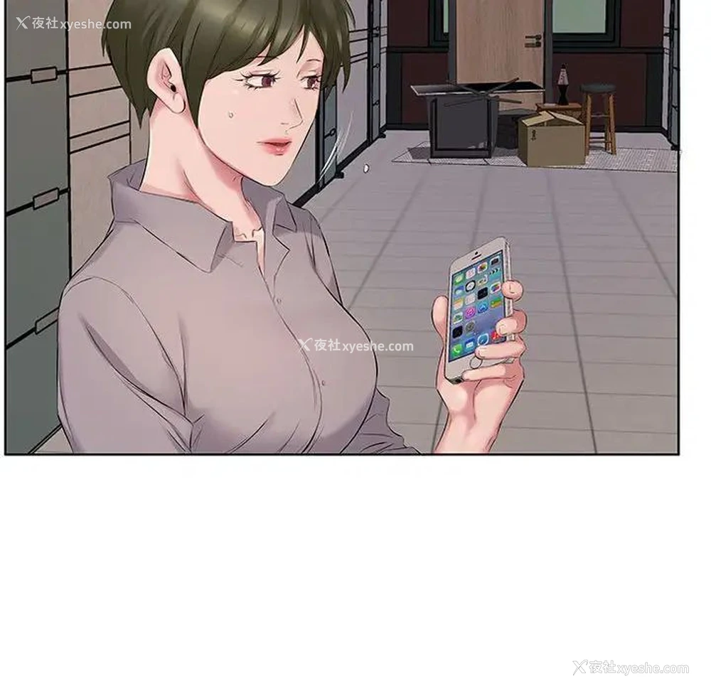 61P - 套房里的那些事