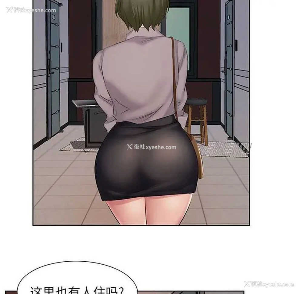 64P - 套房里的那些事
