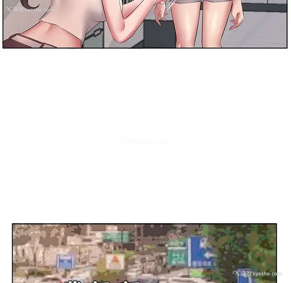 19P - 套房里的那些事