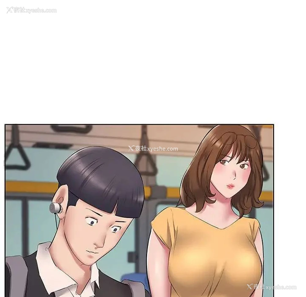 22P - 套房里的那些事