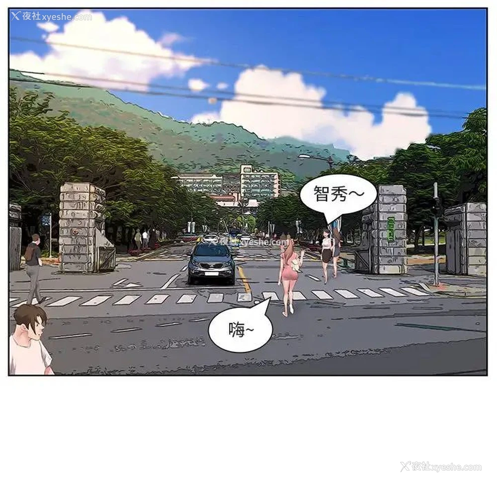 31P - 套房里的那些事