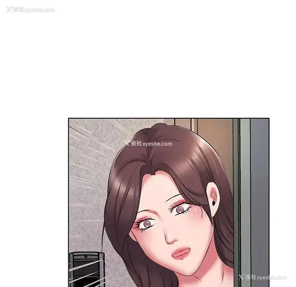 5P - 套房里的那些事