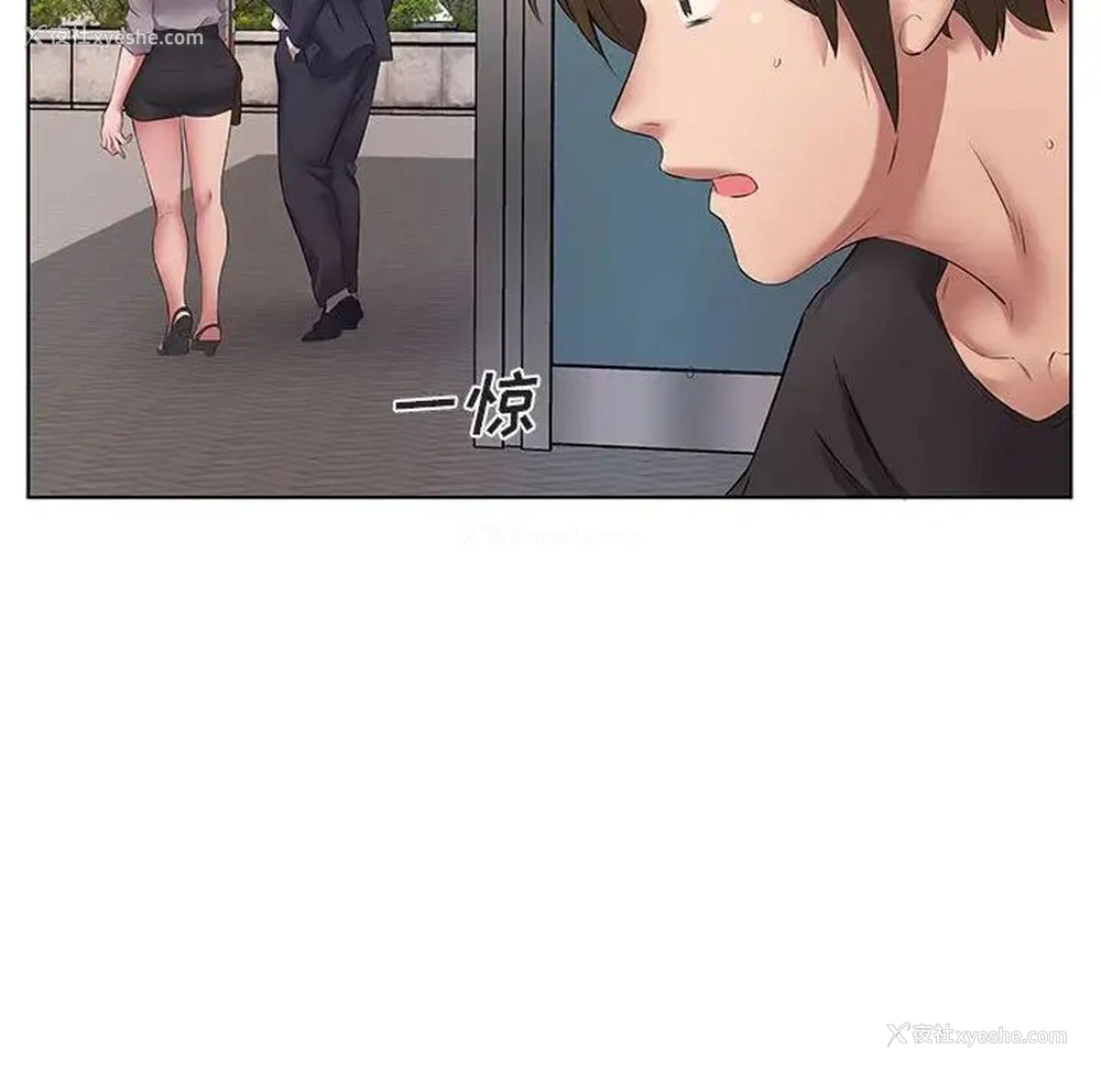 70P - 套房里的那些事