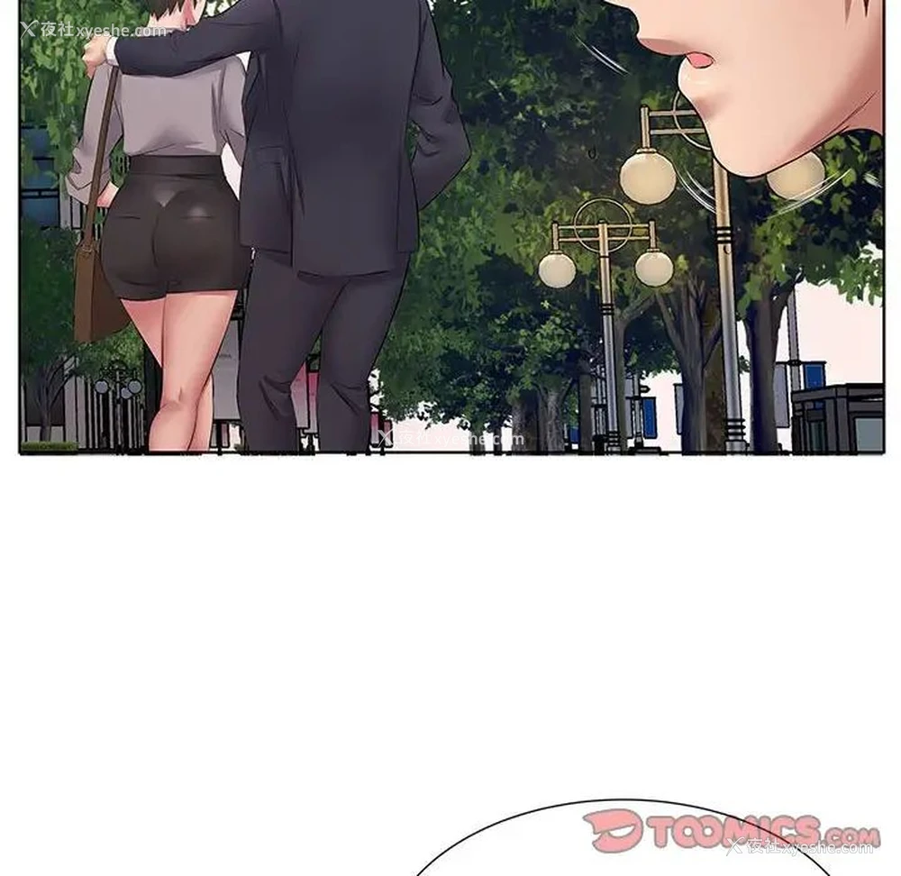 74P - 套房里的那些事
