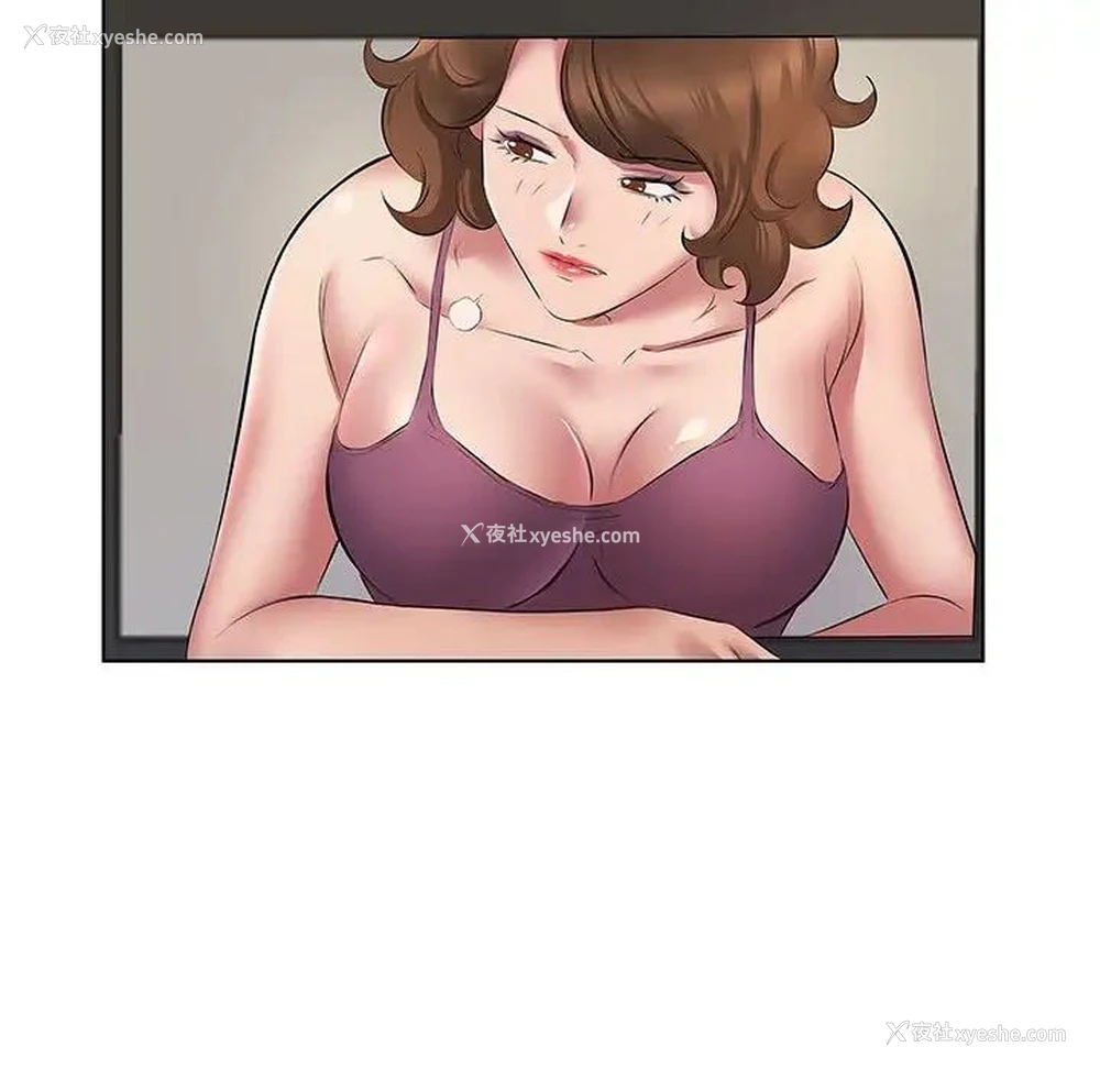 87P - 套房里的那些事