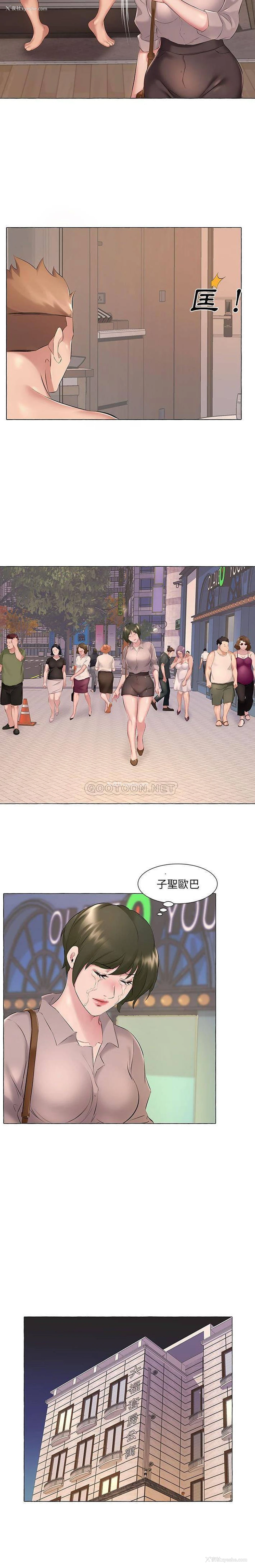 9P - 套房里的那些事