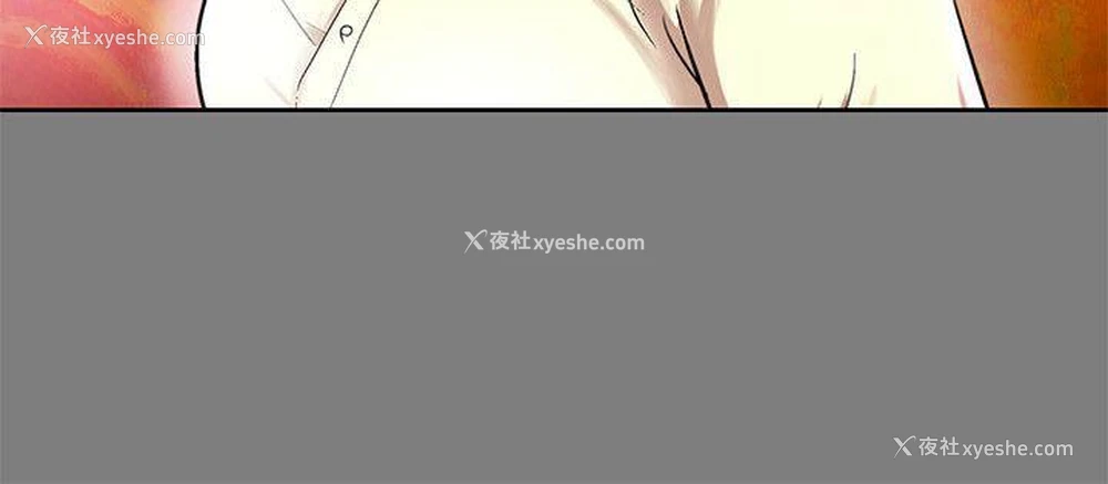 19P - 激情开麦拉