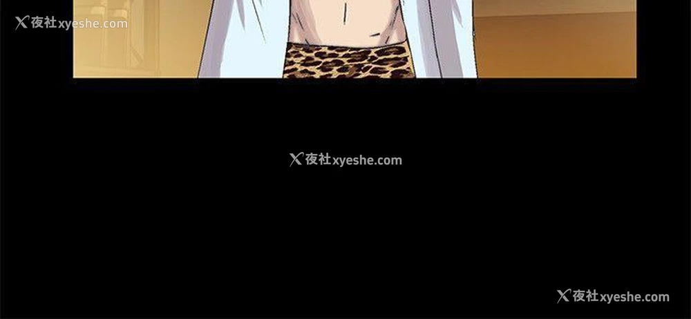31P - 激情开麦拉