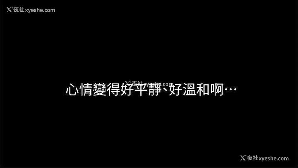 22P - 激情开麦拉