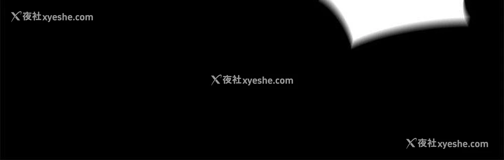 17P - 激情开麦拉