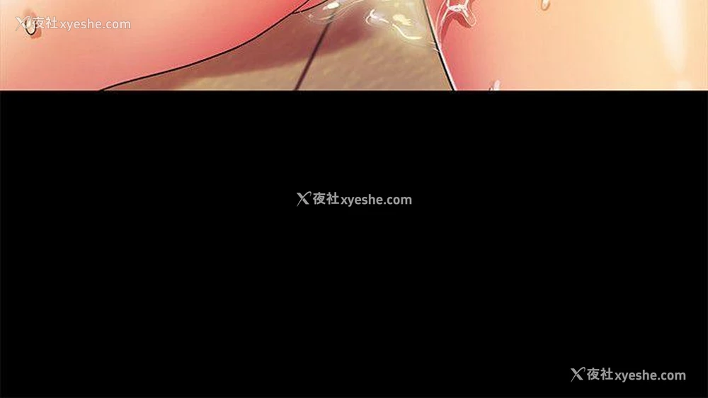 3P - 激情开麦拉