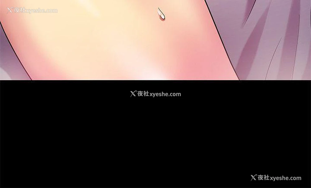 27P - 激情开麦拉