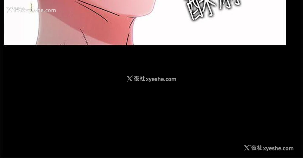 9P - 激情开麦拉