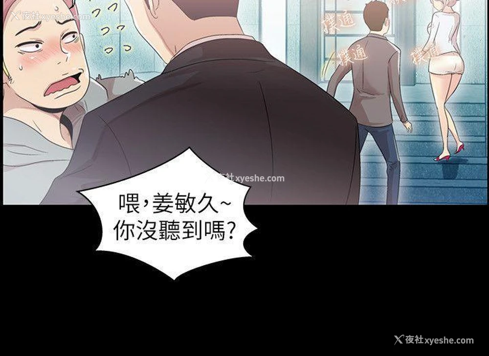 13P - 激情开麦拉