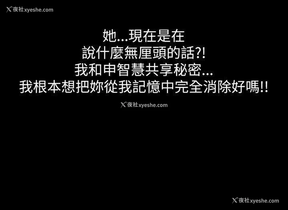 24P - 激情开麦拉