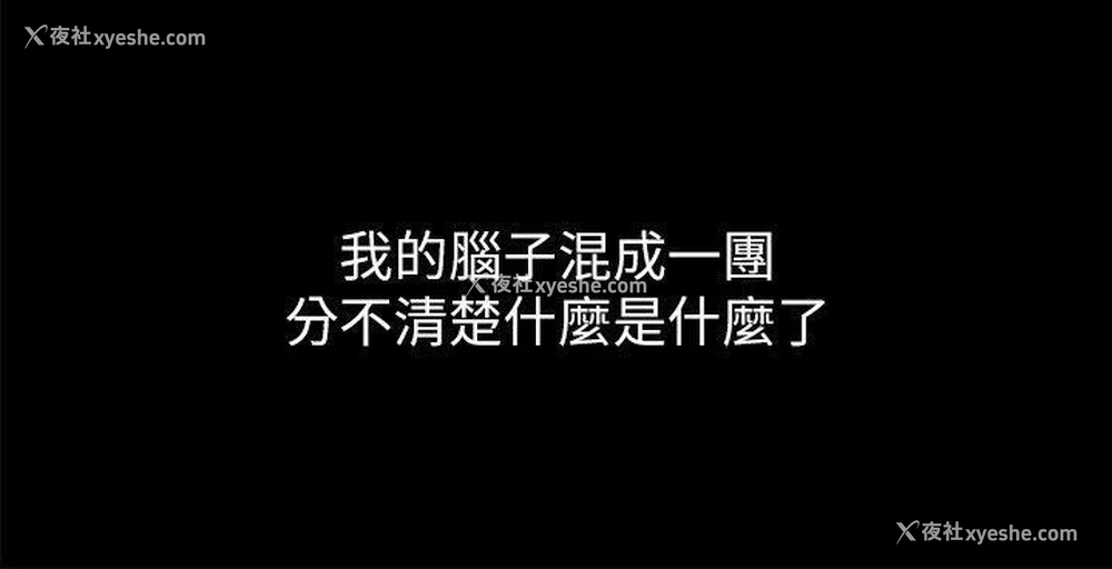 35P - 激情开麦拉