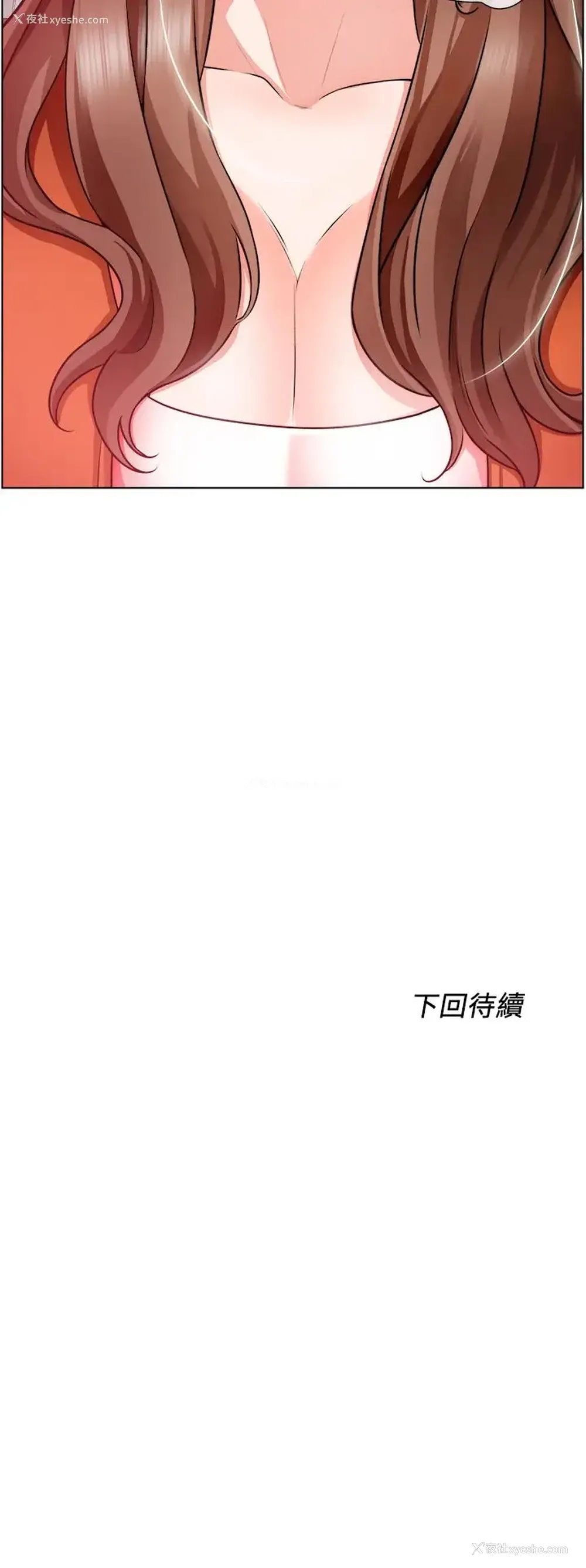 39P - 诚征粗工