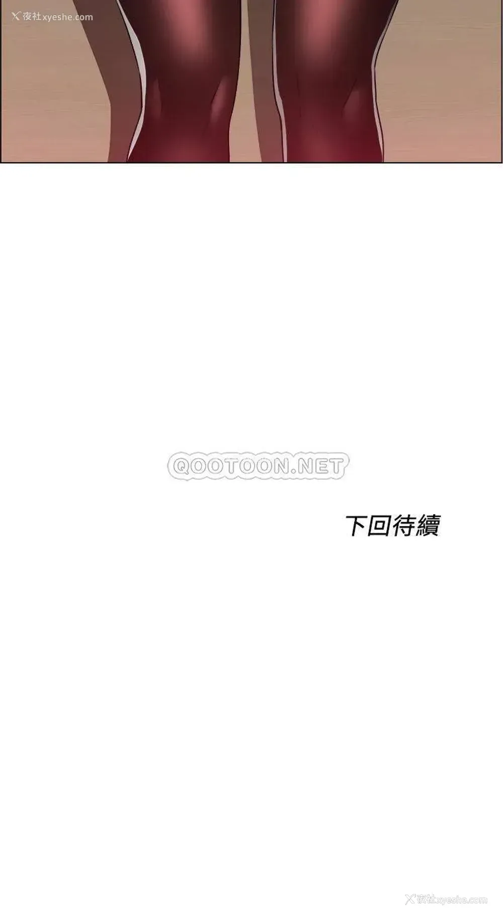 37P - 诚征粗工