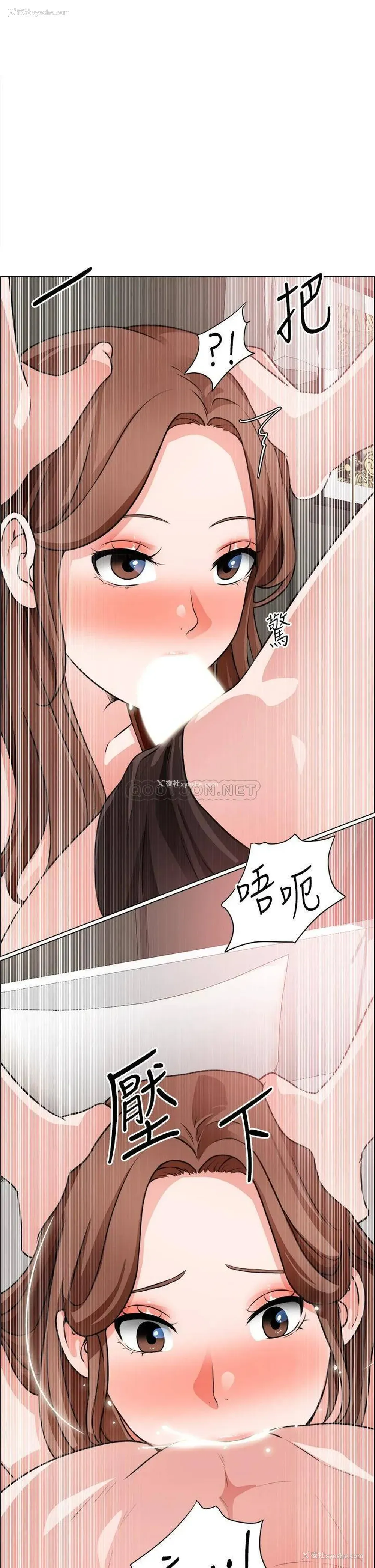 1P - 诚征粗工