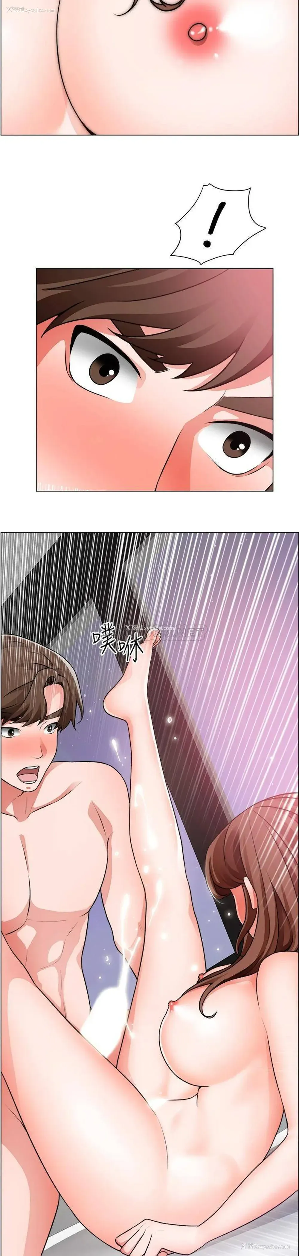 31P - 诚征粗工
