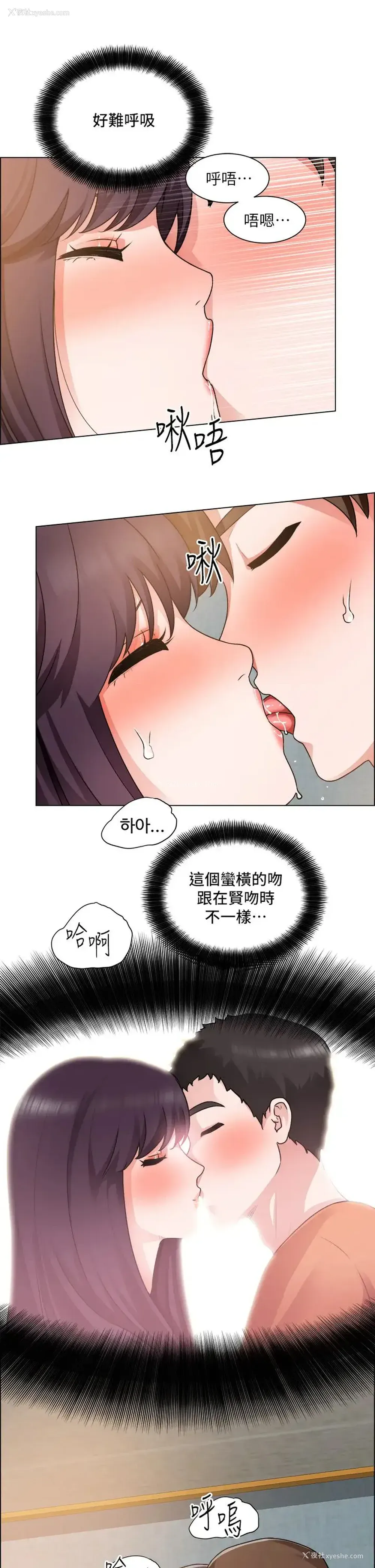 9P - 诚征粗工