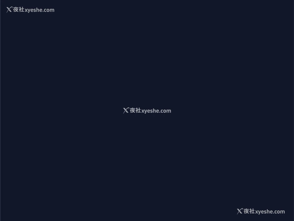 6P - 祸乱