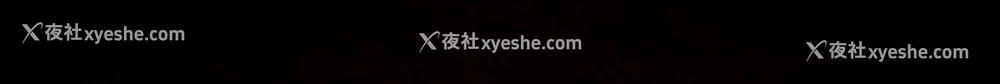 14P - 祸乱