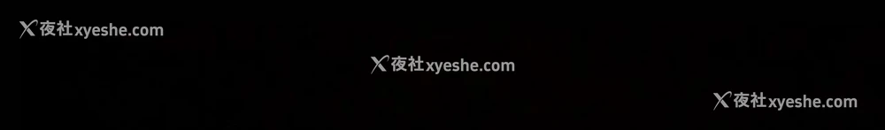 14P - 祸乱