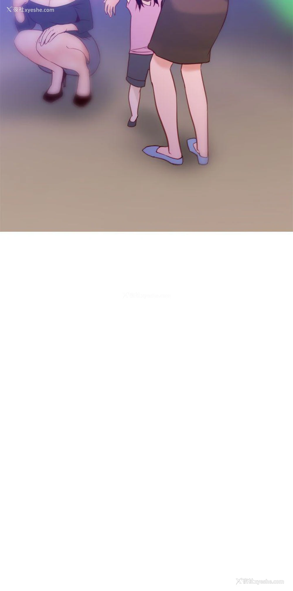 4P - 祸乱