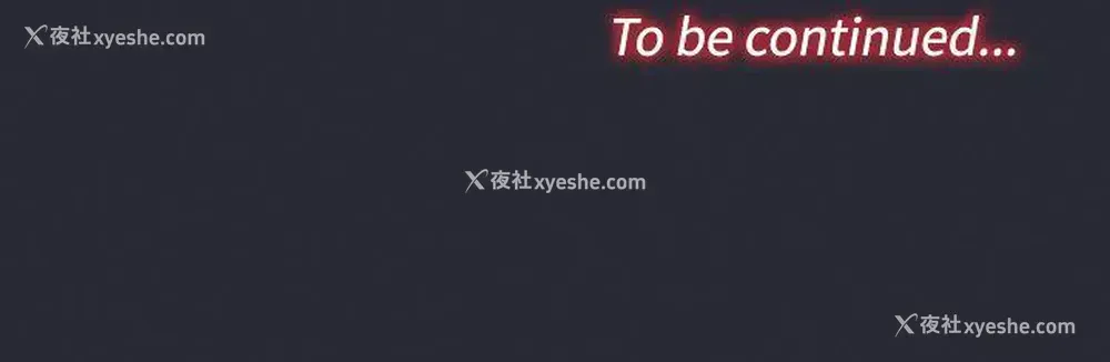 16P - 祸乱