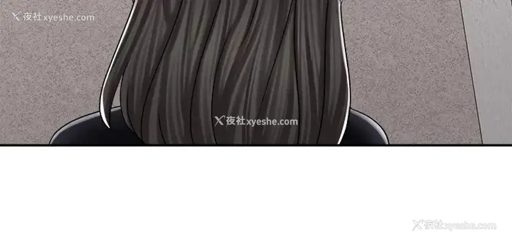 33P - 骑乘姿势预备~起！
