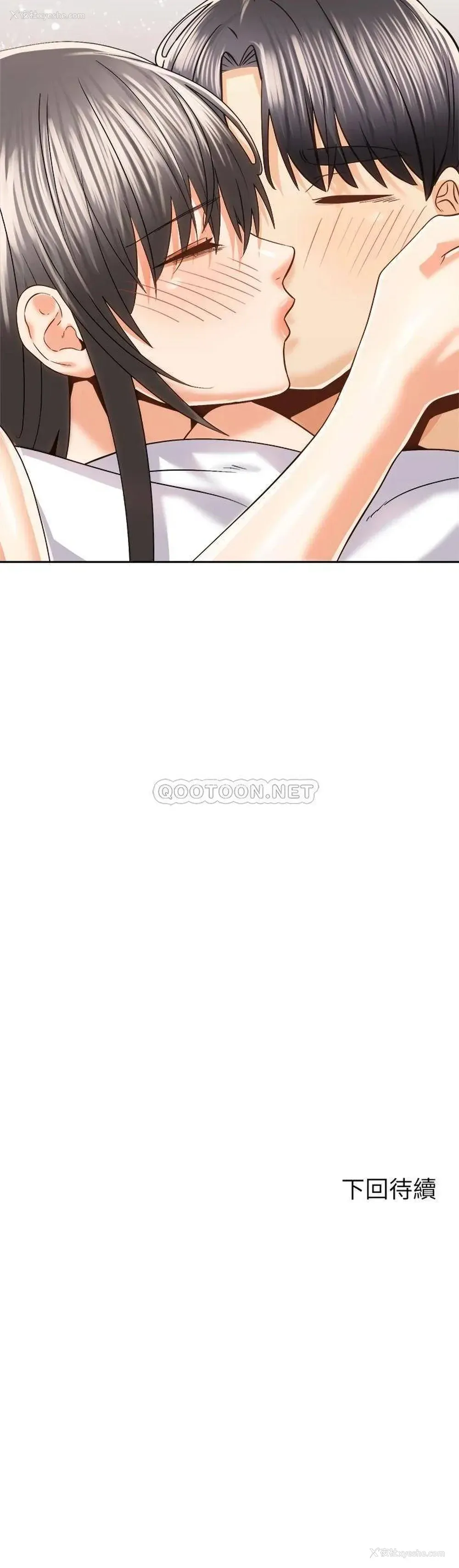41P - 骑乘姿势预备~起！
