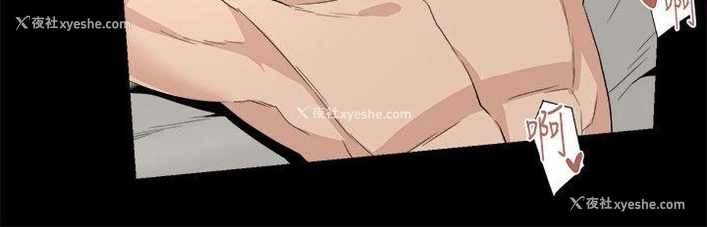 21P - 食物链