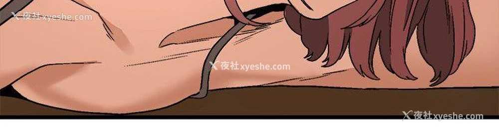 12P - 食物链