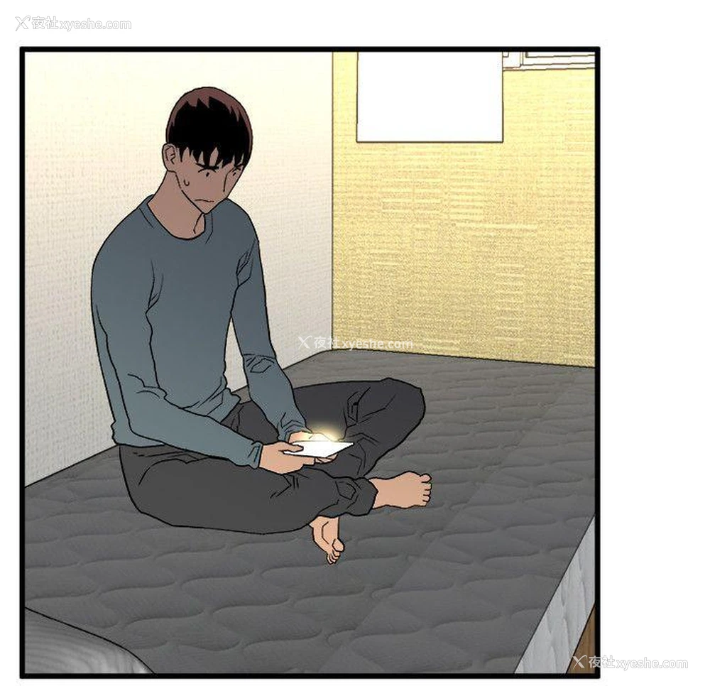 4P - 食物链