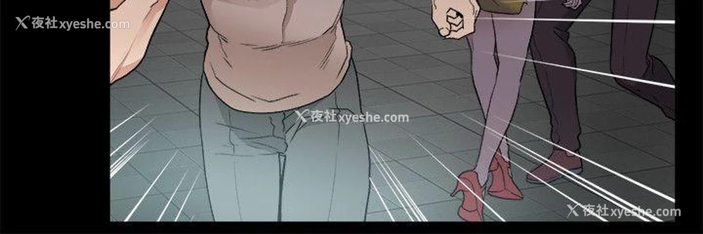 16P - 食物链