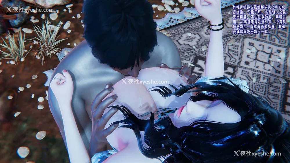 145P - 爱之原力 番外(3D)