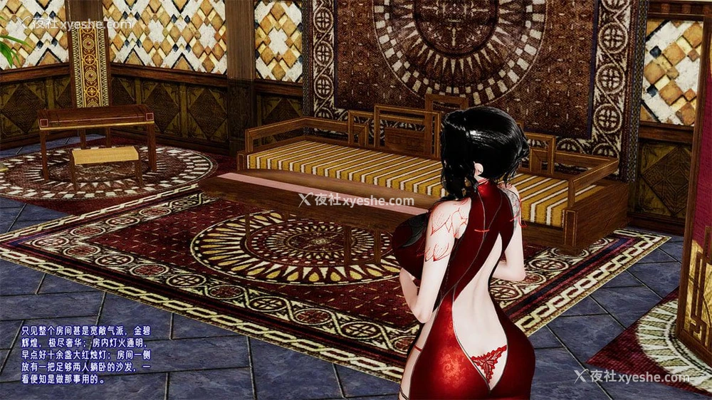 281P - 爱之原力 番外(3D)