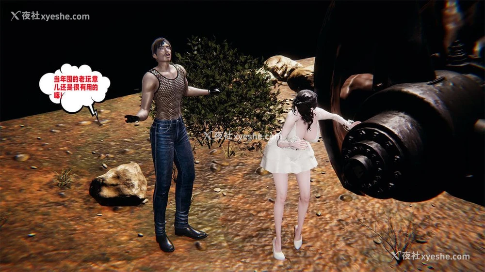 39P - 爱之原力 番外(3D)