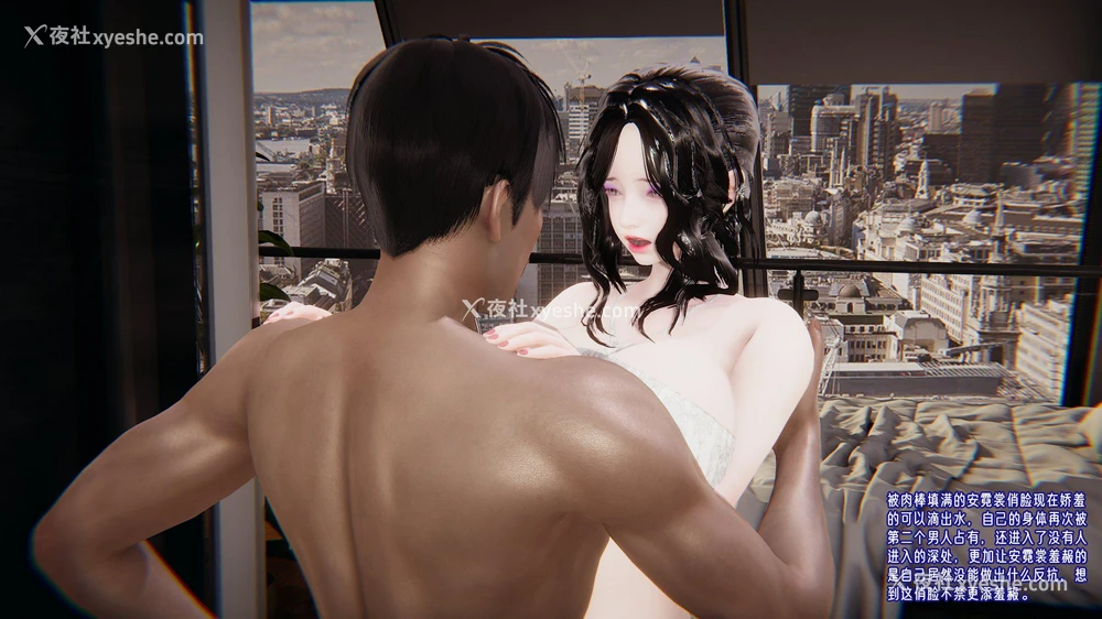 104P - 爱之原力 番外(3D)