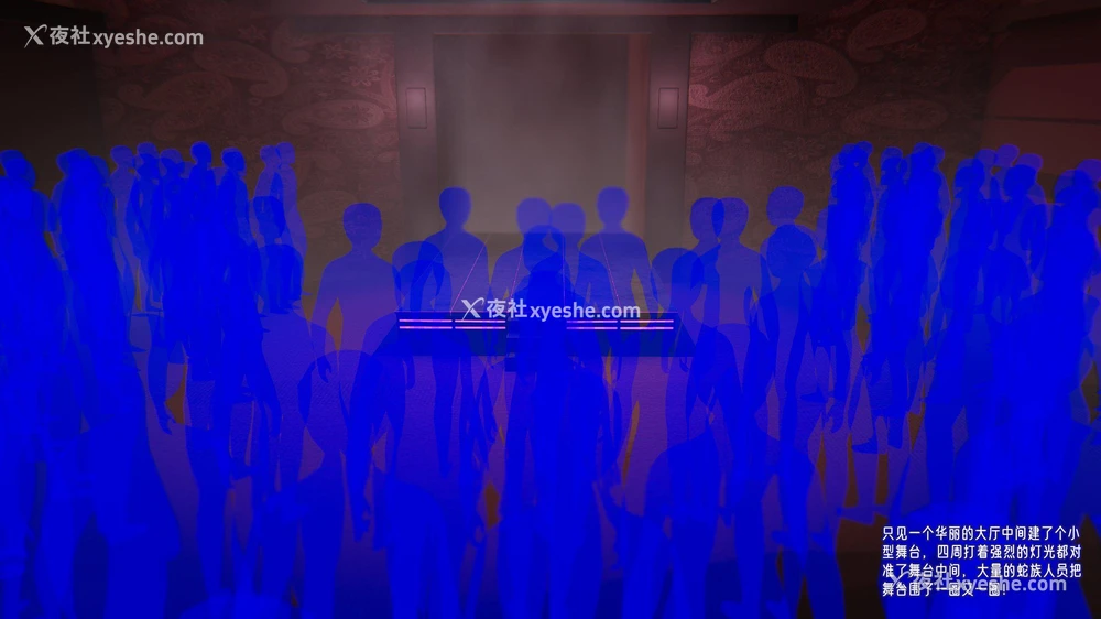 163P - 爱之原力 番外(3D)