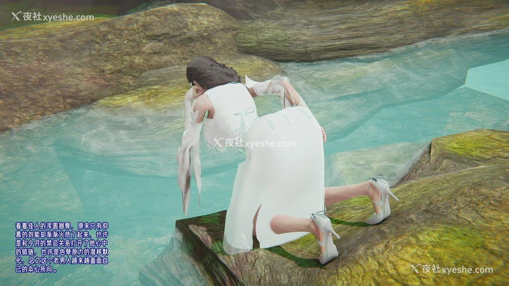 41P - 爱之原力 番外(3D)