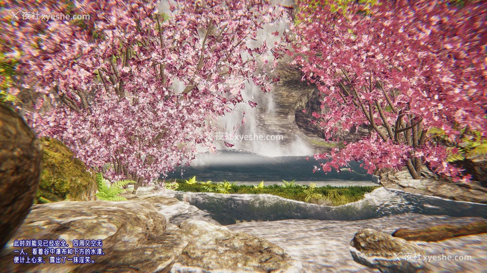 49P - 爱之原力 番外(3D)