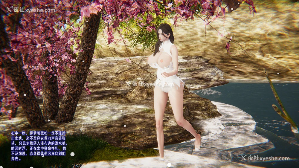 64P - 爱之原力 番外(3D)