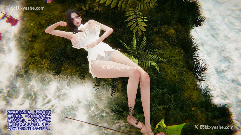 80P - 爱之原力 番外(3D)