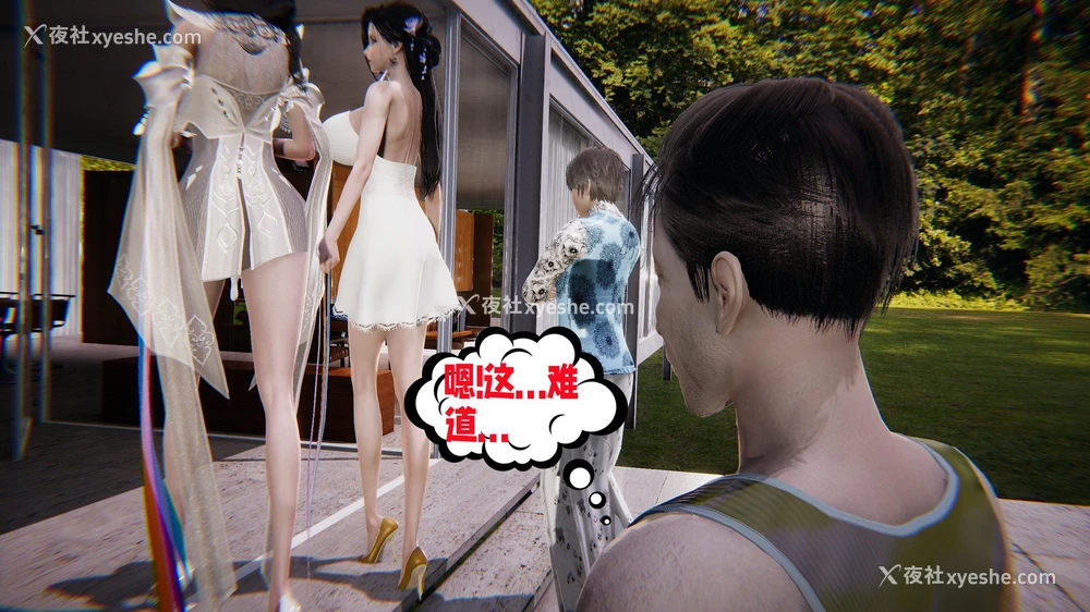 9P - 爱之原力 番外(3D)