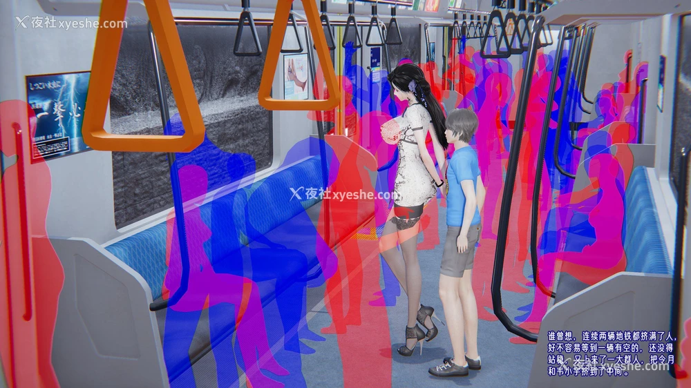 17P - 爱之原力 番外(3D)