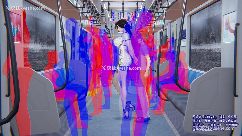 19P - 爱之原力 番外(3D)